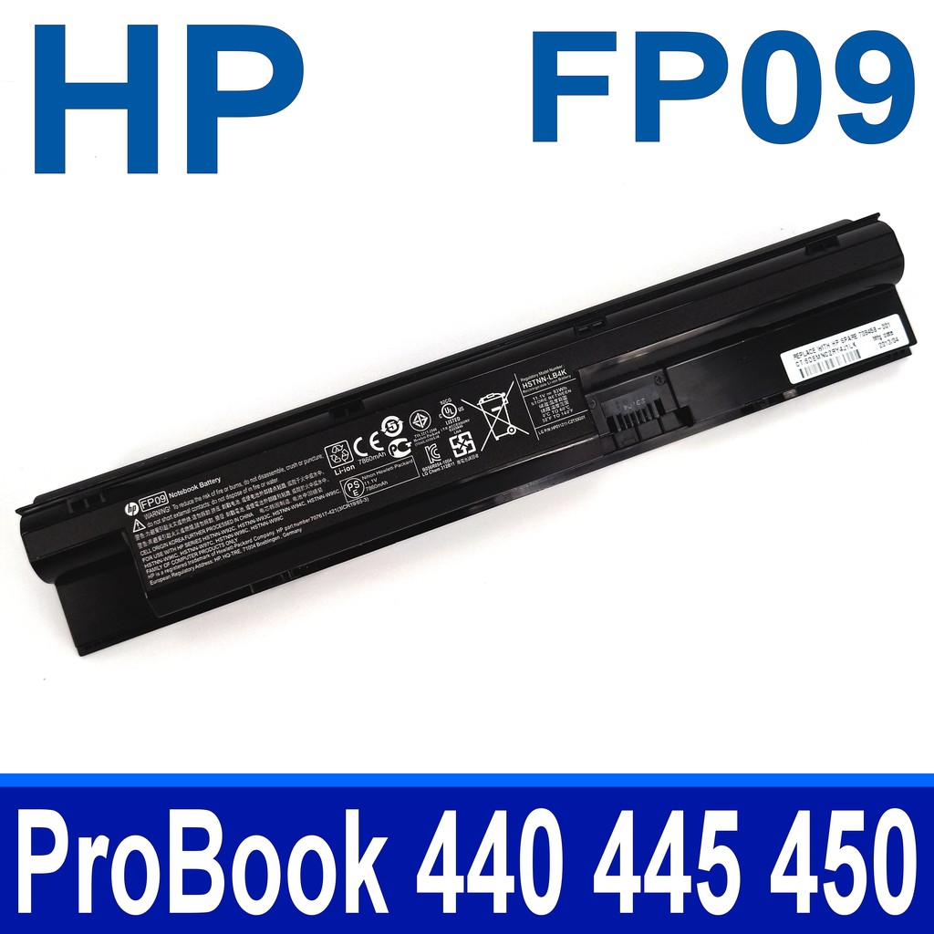 HP FP09 . 電池HSTNN-W95C HSTNN-W96C HSTNN-W97C H6L26UT H6L27AA
