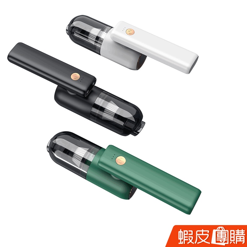 TWLADY 無線手持吸塵器 車用吸塵器 【蝦皮團購】