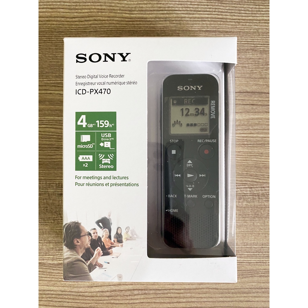 [笑咪商城] 全新 SONY ICD-PX470 數位錄音筆 PX470 錄音筆 錄音 MP3