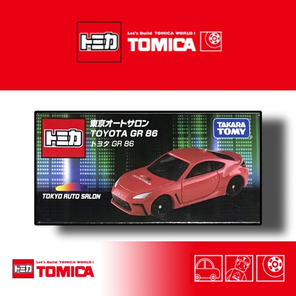 《兩津車庫》TOMICA 多美 特注 東京 車展 2022 TOYOTA GR 86 改裝 日本 限定