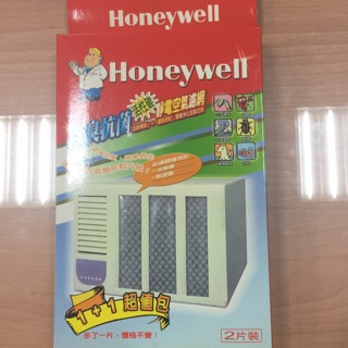 Honeywell冷氣用濾網
