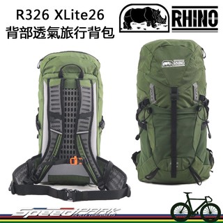 【速度公園】RHINO 犀牛 R326 旅行背包 超透氣彈性洞洞背板 隱藏式防水套 水袋，登山背包 露營背包 旅遊背包