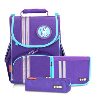 【TigerFamily】經典小貴族超輕量護脊書包-薰衣草紫(含文具袋+鉛筆盒) 此款適合1~2年級學童