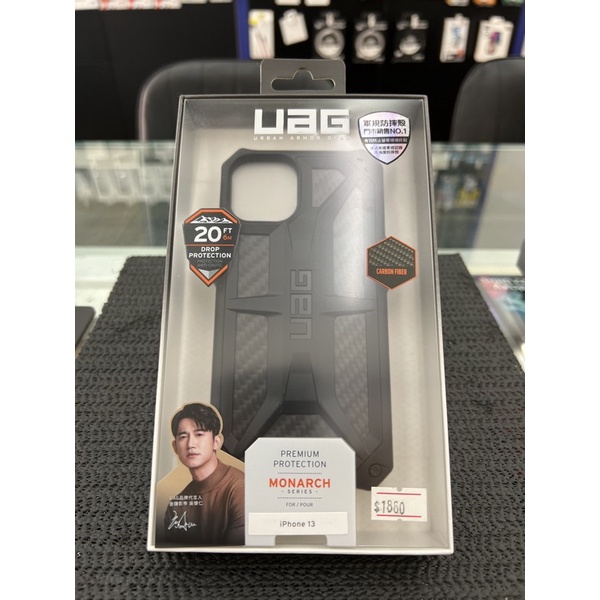 【UAG】iPhone 13 頂級版耐衝擊保護殼