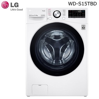 LG樂金15公斤WiFi(蒸洗脫烘)變頻滾筒洗衣機WD-S15TBD 大型配送