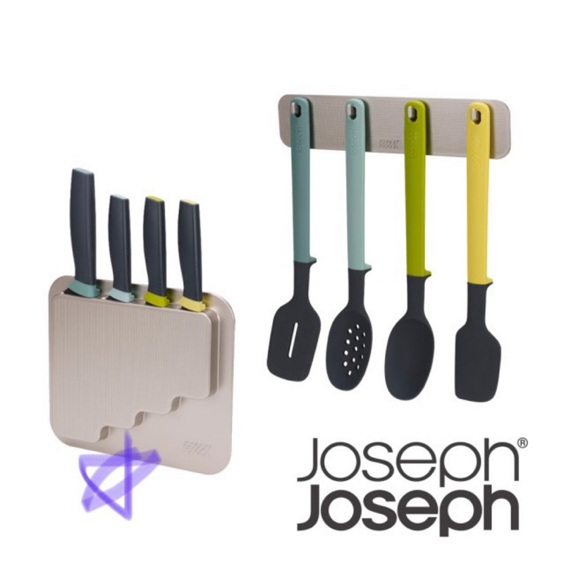 Joseph Joseph 英國創意設計餐廚 可壁掛不沾桌刀具4件組含收納架 全新