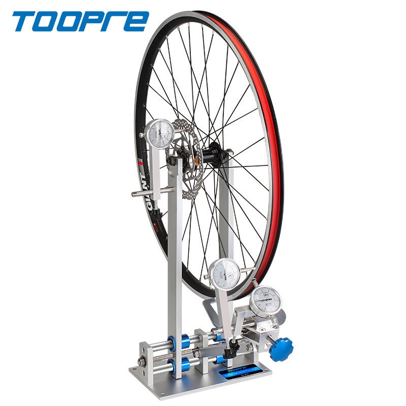 【免運現貨】TOOPRE拓派調圈台輪圈校正台輪組矯正架自行車調車圈工具輪組調試摺疊腳踏車調圈臺修車工具山