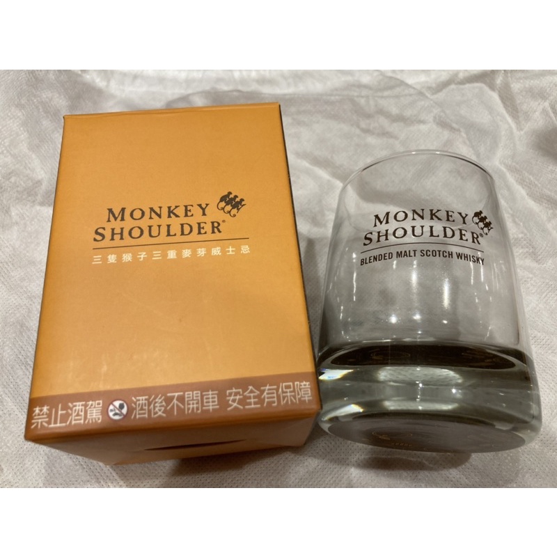 三隻猴子造型Monkey Shoulder 經典威士忌杯酒杯(超厚杯底) 全新 限量 只有一個 快速出貨