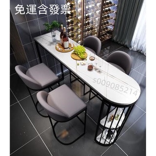 精品免運 北歐巖板吧檯桌 家用餐桌 輕奢簡約客廳廚房桌椅 陽臺隔斷靠牆高腳桌 大理石長條桌 奶茶店桌椅 戶外桌椅
