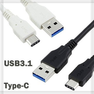 【100cm】USB3.1 Type C 轉 USB3.0 傳輸充電線數據線C公轉A公