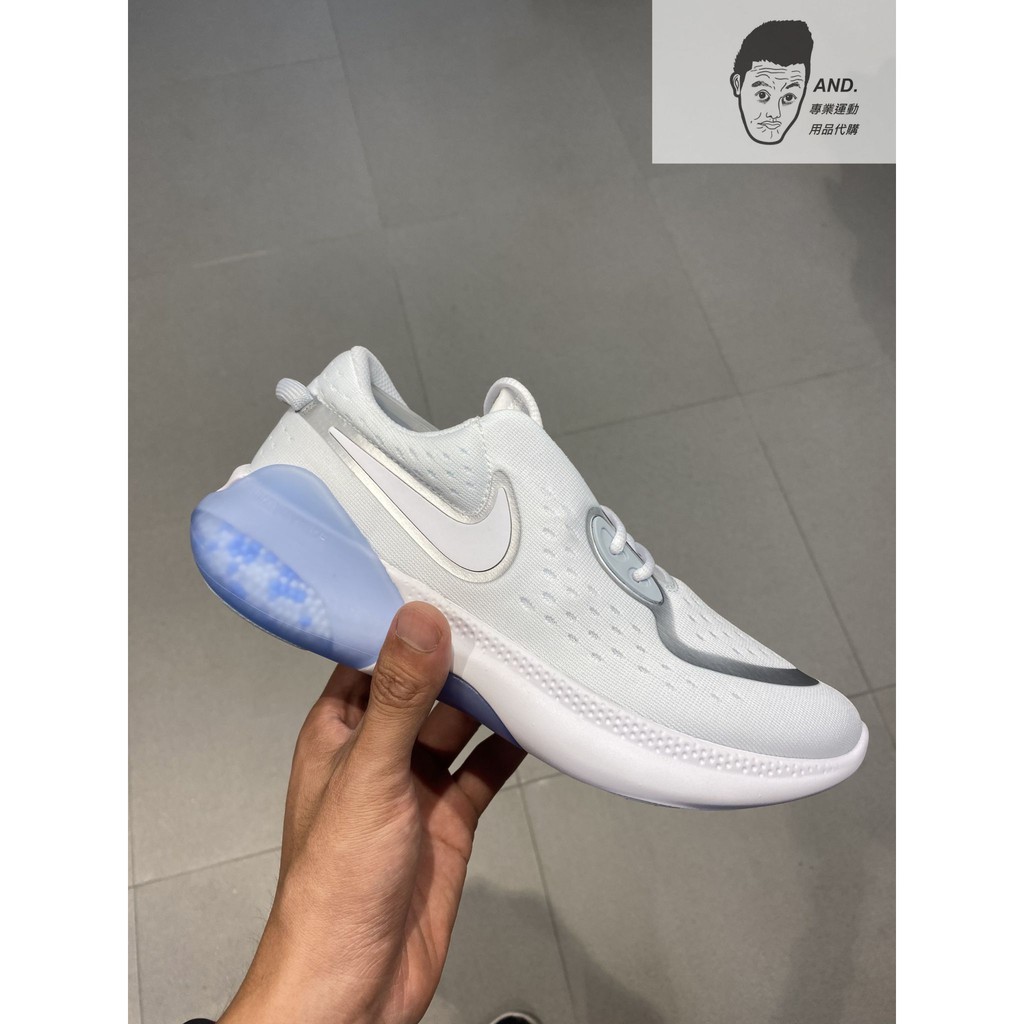 【AND.】NIKE JOYRIDE DUAL RUN 白藍 慢跑 緩震 透氣 運動 女款 CD4363-103