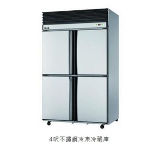 （A23-1）瑞興4尺4門風冷全冷藏不銹鋼冰箱/四門營業用RS-R1005