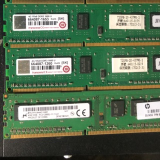 創見 二手 4G DDR3 1600 & 4G DDR3-333 單面 桌上型記憶體 個人保固 2 天 ~ 人損不保