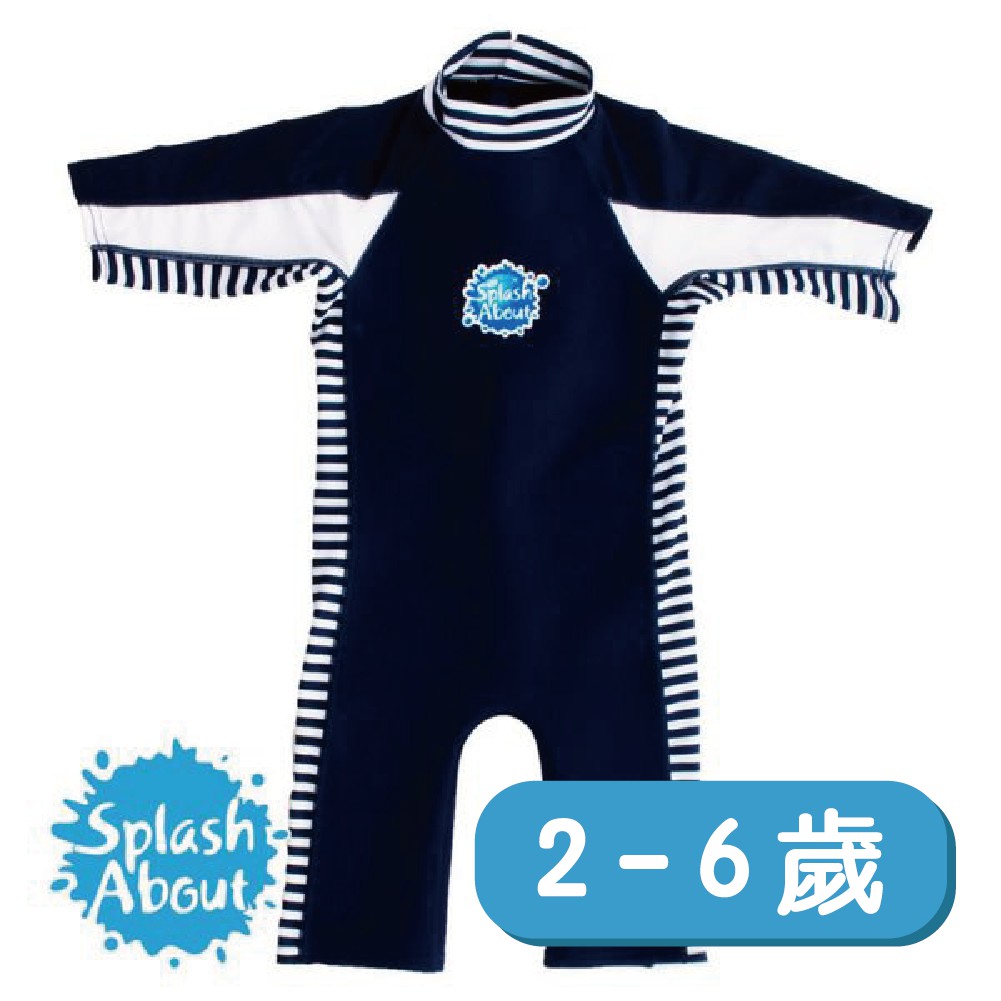 《Splash About 潑寶》UV Sun &amp; Sea Suit  兒童抗UV防曬防寒連身泳裝 - 海軍藍 / 藍白