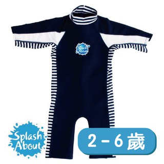 《Splash About 潑寶》UV Sun & Sea Suit 兒童抗UV防曬防寒連身泳裝 - 海軍藍 / 藍白