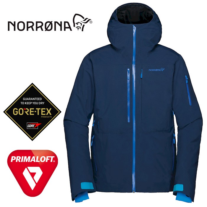 【Norrona 老人頭 挪威】Gore-Tex 防水保暖外套 滑雪外套 男款 靛青藍 (1001-18-2295)