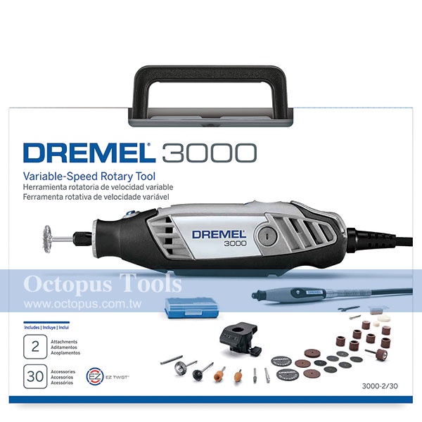 *雲端五金便利店* 美國DREMEL 245.3000230 Dremel 3000 2／30 調速刻磨機組 墨西哥製