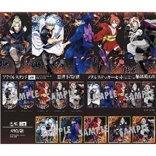 銀魂吉原 優惠推薦 21年7月 蝦皮購物台灣