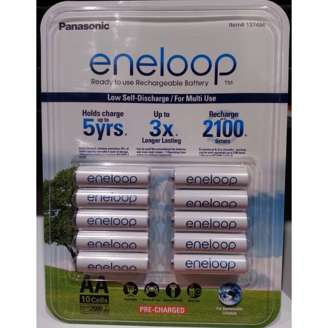 日本Panasonic國際牌eneloop低自放電充電電池3號AA 10入
