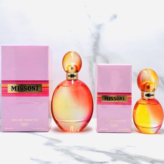 MISSONI米索尼 日出之水女性淡香水30ML/100ML