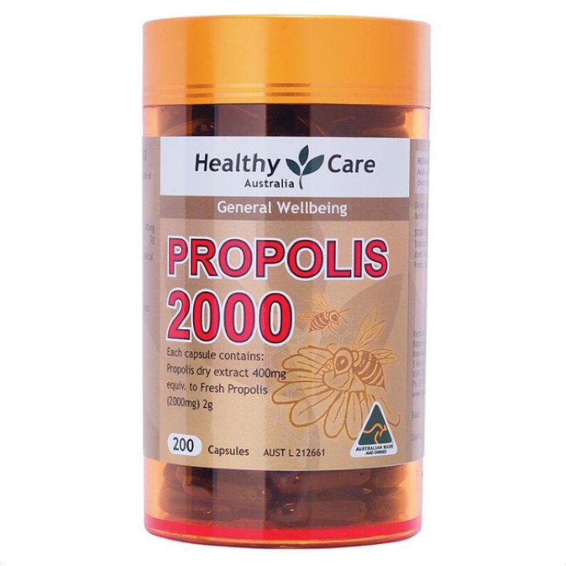 澳洲代購*Healthy Care Propolis 2000mg 蜂膠 200顆