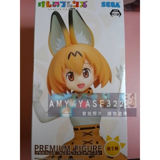 動物朋友模型公仔 優惠推薦 22年7月 蝦皮購物台灣