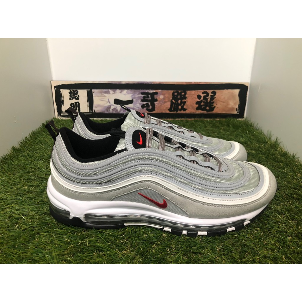 3m nike air max 97
