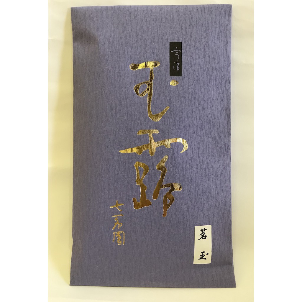 玉露茗玉100g 宇治茶老舖堀井七茗園 蝦皮購物