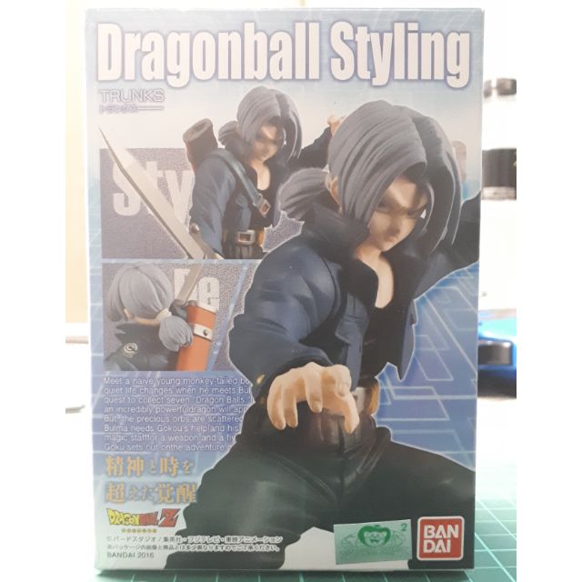 代理版 正版 盒玩 七龍珠 GT 改 超 Z Dragonball Styling 特蘭克斯 TRUNKS