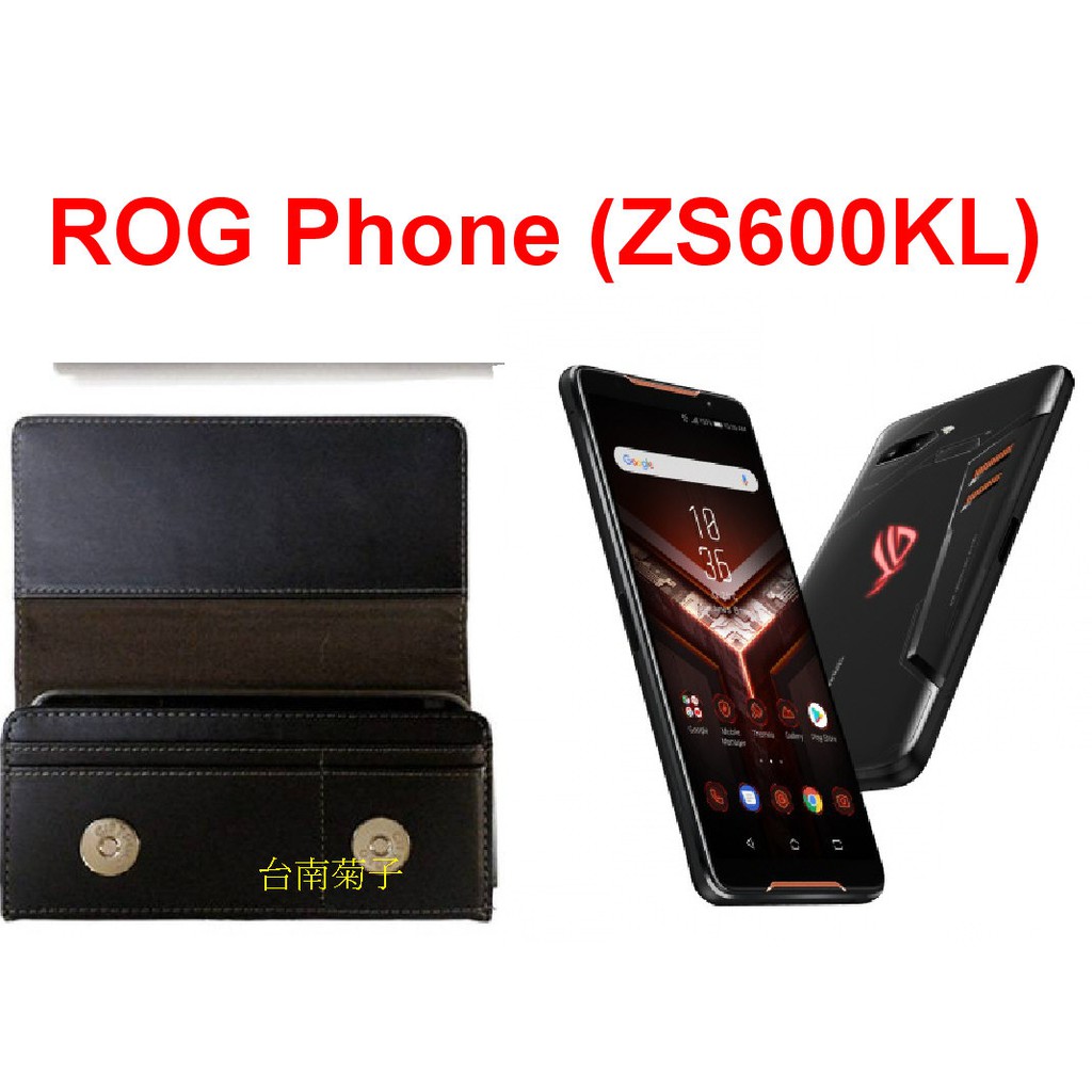 ★CITY BOSS【ASUS ROG Phone (ZS600KL)  】多功能插卡掛腰皮套橫式手機腰夾 消磁