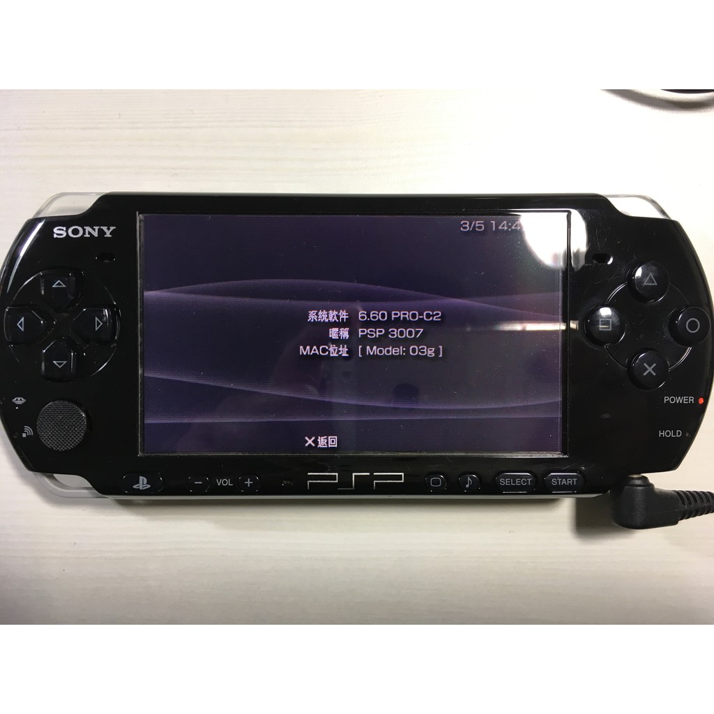 二手 psp 3007