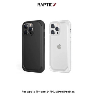 ~Phonebao~RAPTIC Apple iPhone 14/Plus/Pro/ProMax Slim 保護殼