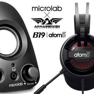 👊課長指定👉超值組合!! 【Microlab】B19 USB喇叭 +【Armaggeddon】atom 電競耳機