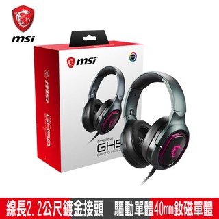 MSI IMMERSE GH50 電競耳機 現貨 廠商直送