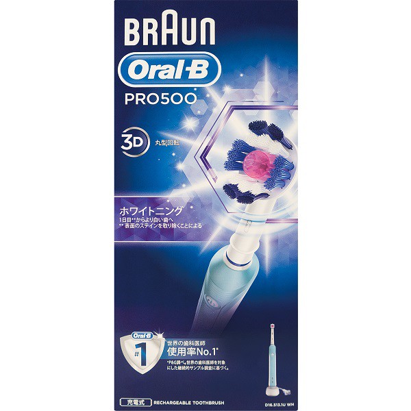 德國百靈 Oral-B Pro500 3D電動牙刷 "white"
