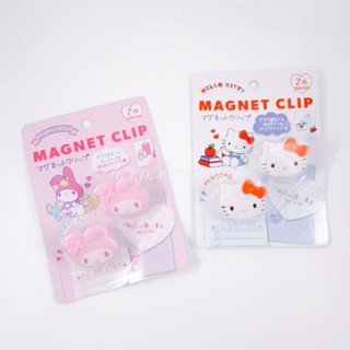 Hello Kitty Melody 磁性夾 磁鐵夾 磁鐵 小夾子 辦公 冰箱