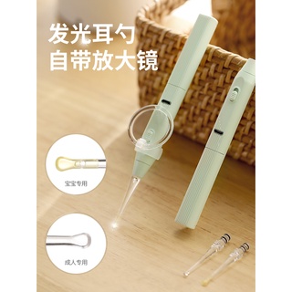 日本FaSoLa挖耳勺可視兒童專用發光軟頭大人用掏耳寶寶掏耳勺帶燈