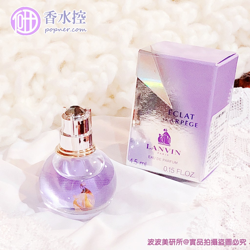 Eclat 香水 優惠推薦 21年1月 蝦皮購物台灣