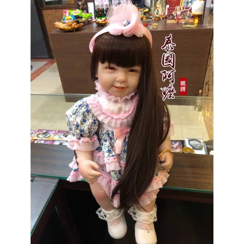 古曼麗娃娃四牙的價格推薦 21年7月 比價比個夠biggo