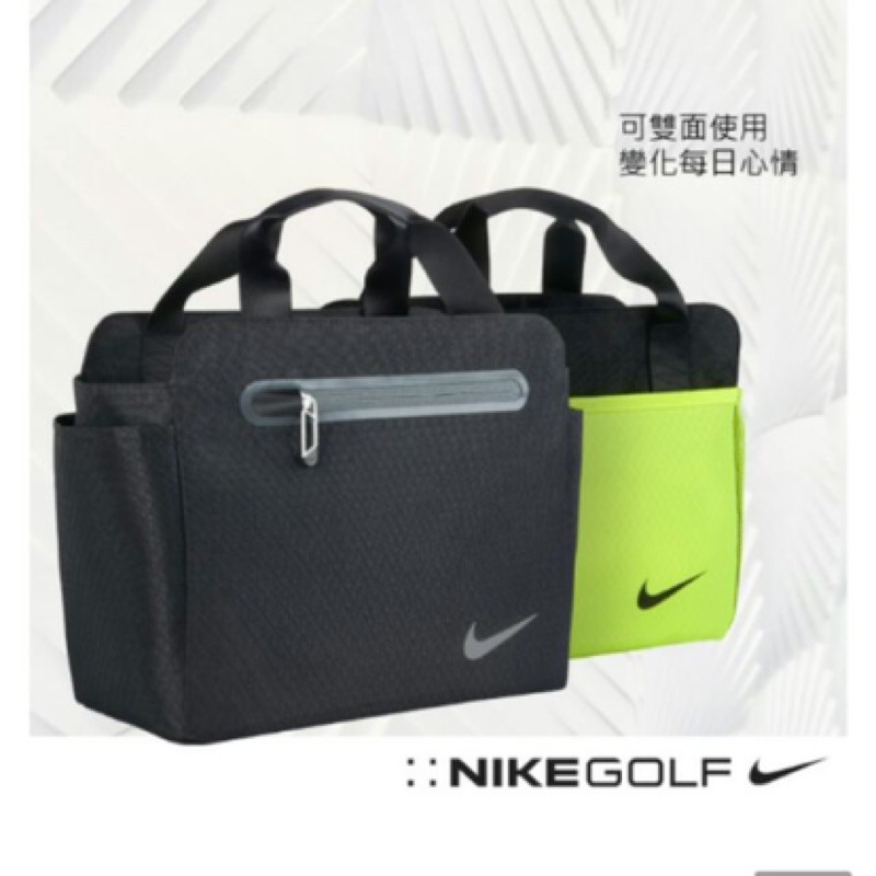 【正版耐吉】Nike 運動托特包 手提包 雙面使用 多夾層設計
