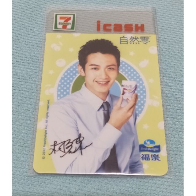 福樂自然零 Ptt與dcard推薦網拍商品 2021年12月 飛比價格