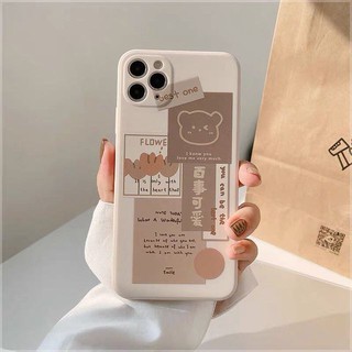 iPhone 手機殼 百事可愛軟殼❤️ 可愛 軟殼 小熊