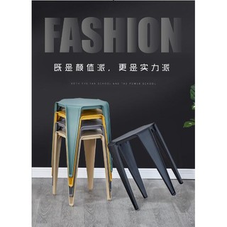 🔥臺灣公司＋發票🔥塑膠凳子 北歐塑膠凳子家用加厚椅子成人高凳子浴室凳板凳餐凳圓凳方凳圓凳