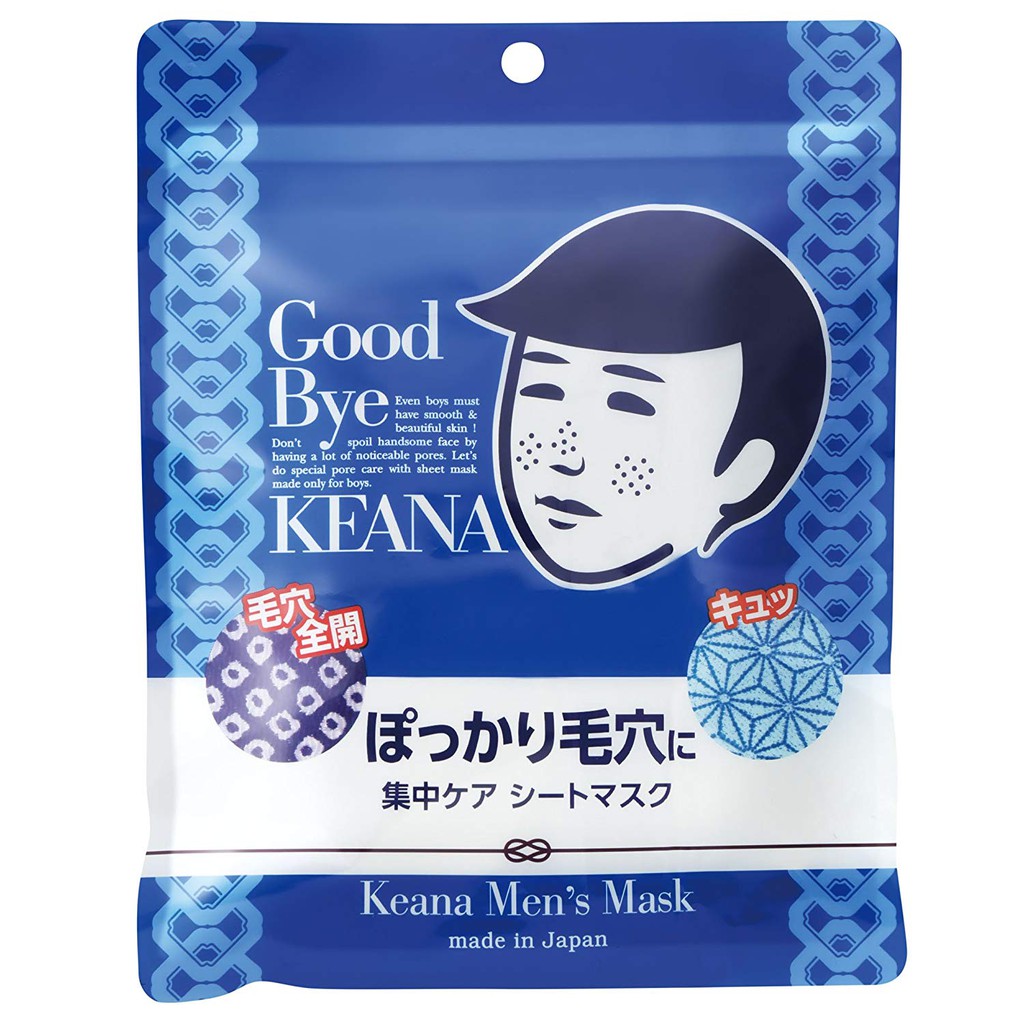 現貨 預購日本keana 毛穴撫子男性面膜保濕毛孔改善10入 蝦皮購物