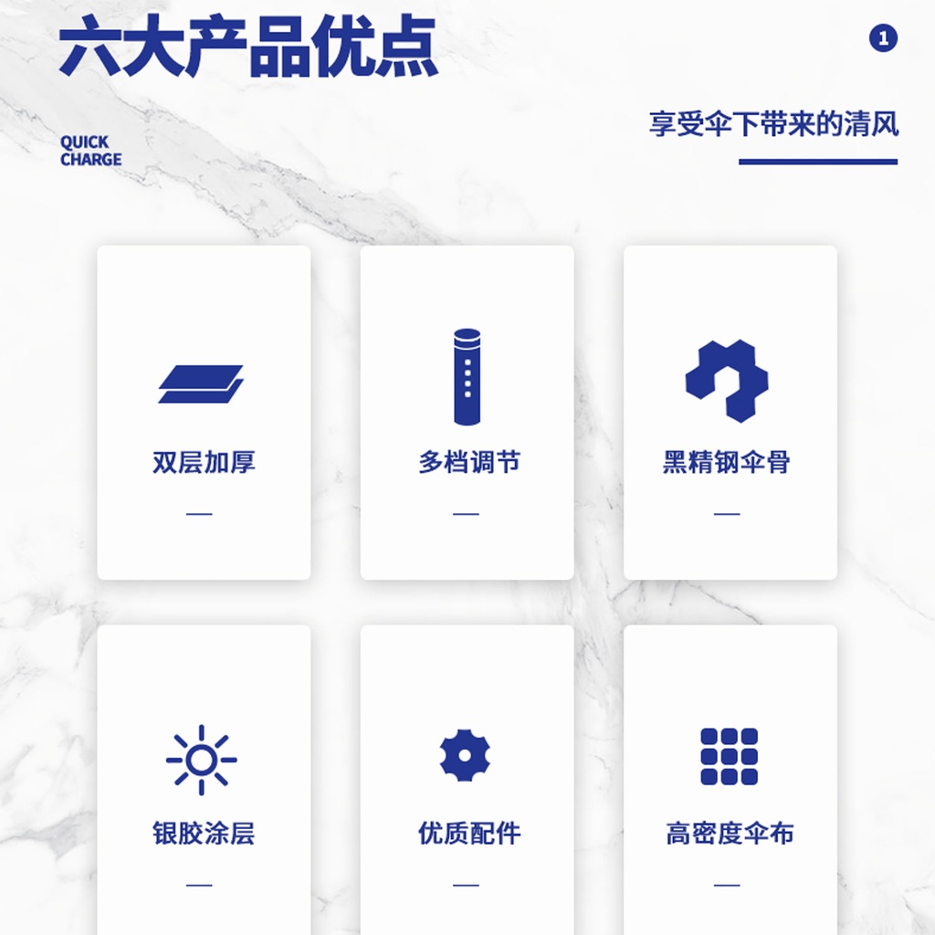 小橙百貨 品佳戶外遮陽傘大號雨傘廣告傘太陽傘擺攤傘印刷定制折疊沙灘圓傘 小橙 蝦皮購物