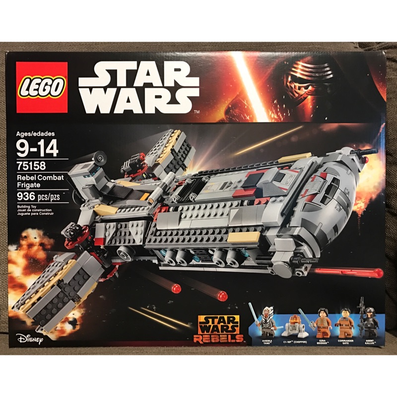 [超滑蒜] 全新未拆 LEGO  75158
