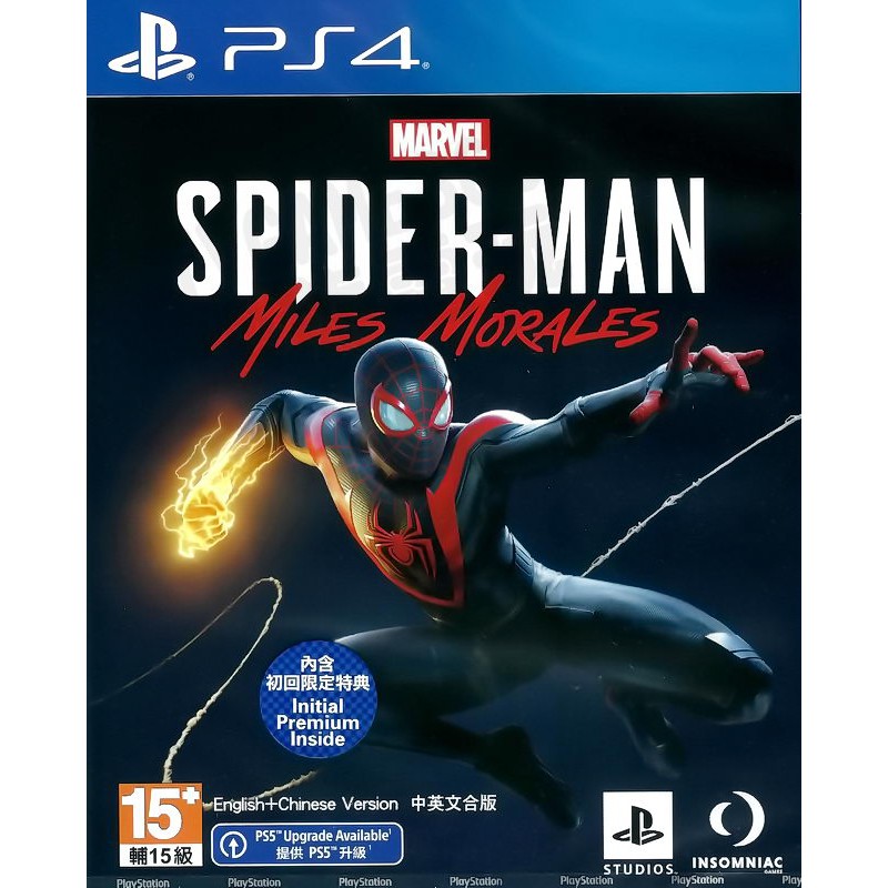 【全新未拆】PS4 漫威蜘蛛人 麥爾斯 摩拉斯 邁爾斯 MARVELS SPIDER MAN 中文版 內附首批特典 台中