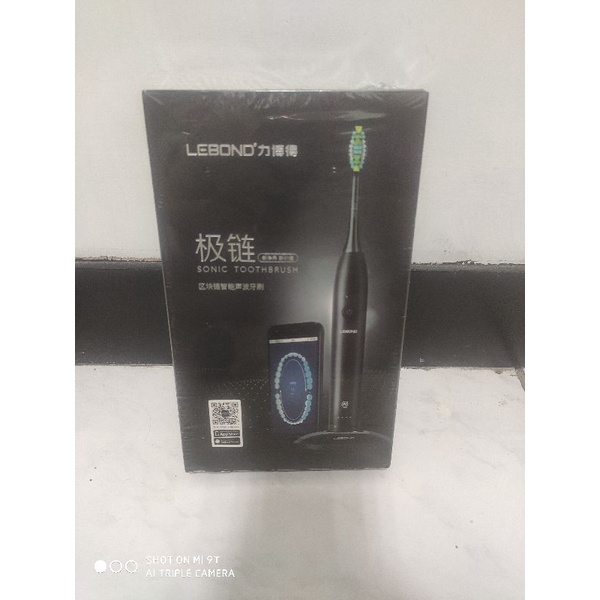 力博得 正品 智能聲波牙刷 電動牙刷 usb充電 lebond