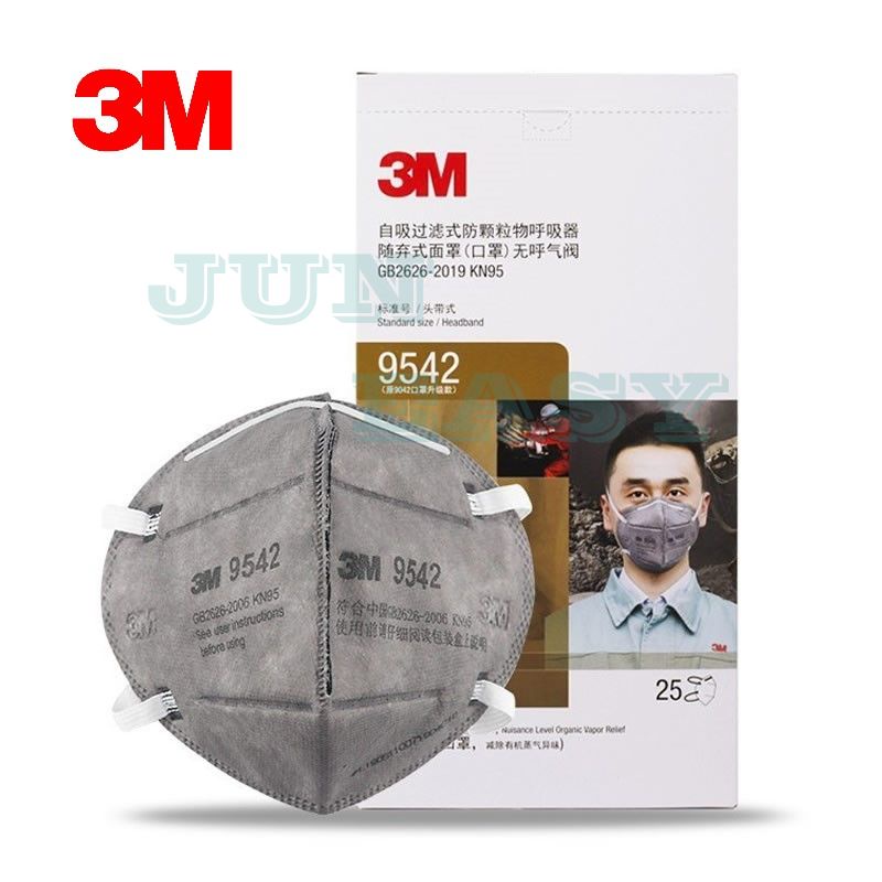 3M 9542 KN95 P2等級 活性碳口罩 防塵 防有機氣體口罩 頭戴式 25入/盒