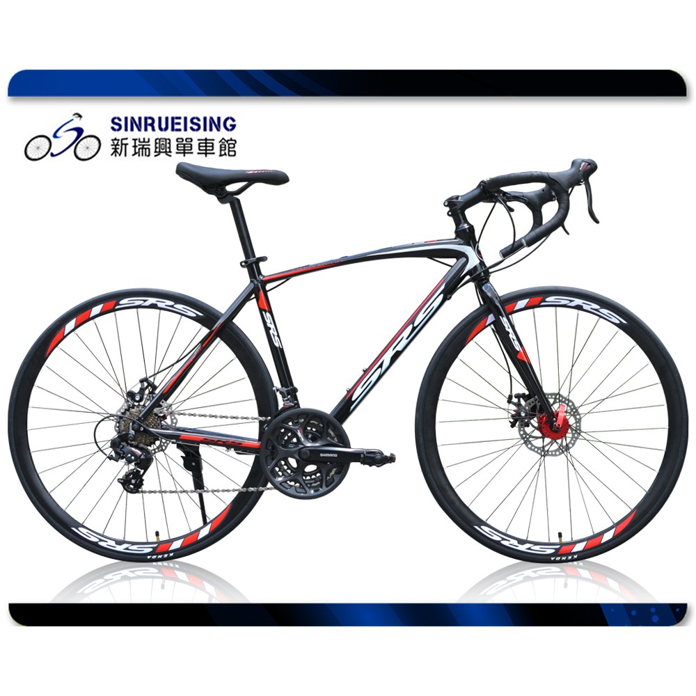 新瑞興單車二館 Srs勁風碟煞版鋁合金車架shimano 21速甩把煞變合一公路車100 組裝完成 多色可選